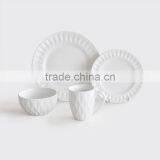 Promotional 2017 Wholesale Porcelain Embossed Dinner Set With Gold Rim thumbnail-4