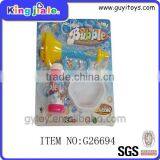 Best Quality Fashion Lowest Cost OEM Plastic Usual Soap Bubbles thumbnail-1