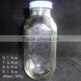 480ml Glass Juice Milk Bottle With Metal Cap thumbnail-1
