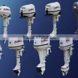 Two Stroke Outboard Engine