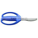 (GD-11601) 6" Bypass Scissors