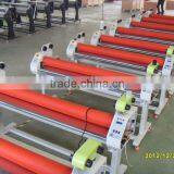 1.6m Electric Cold Roll Lamination Machine