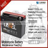 Motorcycle Storage Battery for Electric Motorcycle thumbnail-1