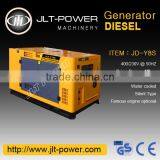200kva Weichai Diesel Generator Silent Japan Denyo Type Generator thumbnail-3