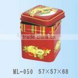 Metal Watch Box thumbnail-1