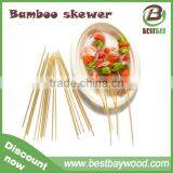 Kabob Food Wholesale in Bulk 40cm With Custom Logo Bamboo Skewer thumbnail-6