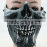 Half Face Cacique Plastic Skull Mask (Skeleton Color)