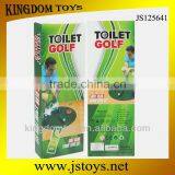 Mini Golf Course thumbnail-1