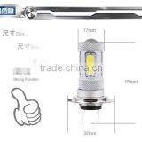 New Car Accessories Products 360 Degree Cars LED Light 580LM Alumina Auto H7 Led Fog Light thumbnail-3