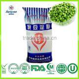 Pea Starch With Reasonable Price and Fast Delivery on Hot Selling thumbnail-3