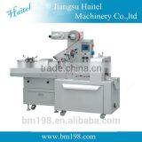 Automatic Soft Candy Cutting Machine for Milk Candy(hard Candy and Gummy Candy) thumbnail-1