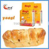Baker Yeast Fermentation Yeast Bread Magic High Sugar thumbnail-1