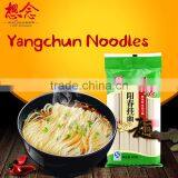 Xiang Nian Brand Wholesale Instant Noodles 2mm Ramen Yangchun Noodle thumbnail-1