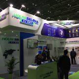 Perfix Shanghai International Limited company overview - view 2 thumbnail