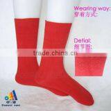 Red Sock thumbnail-1