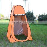 T20 Single Canvas hot sale outdoors move cube fishing tent 1-2 people