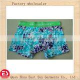 Clothes Factory OEM or Stock Print Seamless Men Underwear thumbnail-1