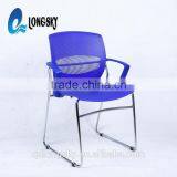 LS-4025F Fashion Design Stackable Metal Frame Plastic Chair With Arms Metal Stacking Conference Chair thumbnail-1