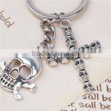Keychain & Keyring Skeleton Skull Antique Silver Cross Carved 7.8cm thumbnail-2