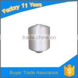 100% Trilobal Polyester Doubling Twisted Yarn thumbnail-1