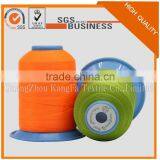 100% Spun Polyester High Tenacity Leather Jacket Sewing Thread thumbnail-1