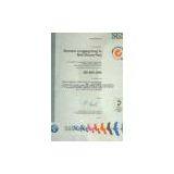 Pad Printing Silicone Rubber thumbnail-3