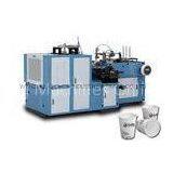 Double Side PE Coated Automatic Tea Cup Making Machine , Cup Size 3 oz - 12 oz thumbnail-1