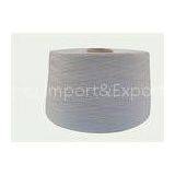 Wholesale Recycled 100 Percent Polyester Spun Yarn 30S Pure White Color thumbnail-1