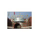 Beijing Grish Hitech Co.,ltd. company overview - view 1 thumbnail