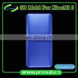 3D heat transfer smartphone casealuminum injection mould for Prosub-XiaoMi 6