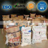 PTFE Granules, 100% Virgin , PTFE Plastic Raw Material thumbnail-2