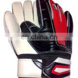 Custom Goalkeeper Gloves/professional Goalkeeper Gloves /PI-GKG-05 thumbnail-1