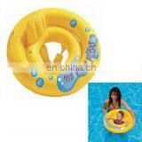 Inflatable Mother & Baby Float Swim Pool Ring thumbnail-1