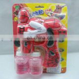 plastic battery operated flashing toy bubble gun