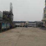 Shijiazhuang BSY Industry & Trade Co., Ltd. company overview - view 1 thumbnail