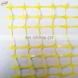 Industrial Safety Fence/ Alert Net/orange Safety Fence thumbnail-2