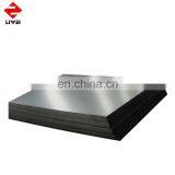 1.5 Crc 1010 Cold Rolled Metal Sheet thumbnail-2