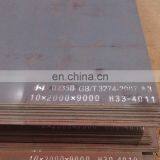 Astm A36 Carbon Steel Plate Price per kg for Philippines Market thumbnail-2