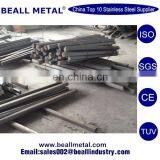 Incoloy 909 Nickel Steel Round Rod thumbnail-3