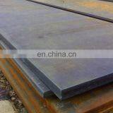 Astm A36 Bridge Building Steel Plate A709 50s A709m thumbnail-1