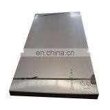 good price aisi 317L stainless steel sheet