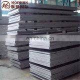 Q235C Steel Sheet Price thumbnail-5