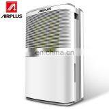 24 Hour Timer Preset Compressor Cooling Multifunctional Intelligent Drying Portable Dehumidifier Home thumbnail-6