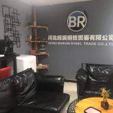 Hebei Borun Steel Trade Co., Ltd company overview - view 1 thumbnail