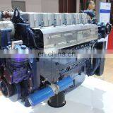 Chinese Trucks Howo Spare Parts Engine Assembly thumbnail-7