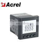 Acrel AMC72L-AI3 Electricity Meters Hand-held Radar Airwave Current Meter With Great Price thumbnail-4