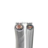 Cheap Price Underwater Electrical Round Wire Computer Cable thumbnail-5