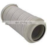 Используется для замены гидравлического масляного фильтрующего элемента. Высокое качество гарантировано. Фильтрующий элемент HC9604FKT8H высокой эффективности thumbnail-5