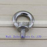 AISI316 Stainless Steel Lifting Eyebolt DIN580 Rigging Hardware MANUFACTURE IN CHINA thumbnail-1