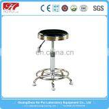 School Lab Furniture Accessory Leather Seat Metal Leg Lab Stool Chair thumbnail-4